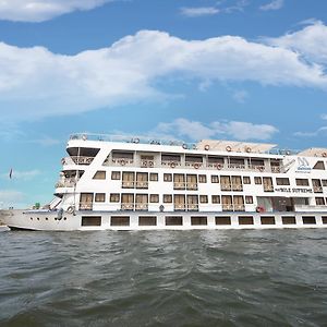 Nile Supreme Hotel